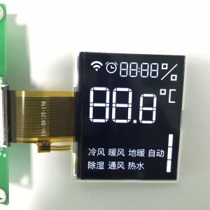 Layar LCD Segmen Kustom