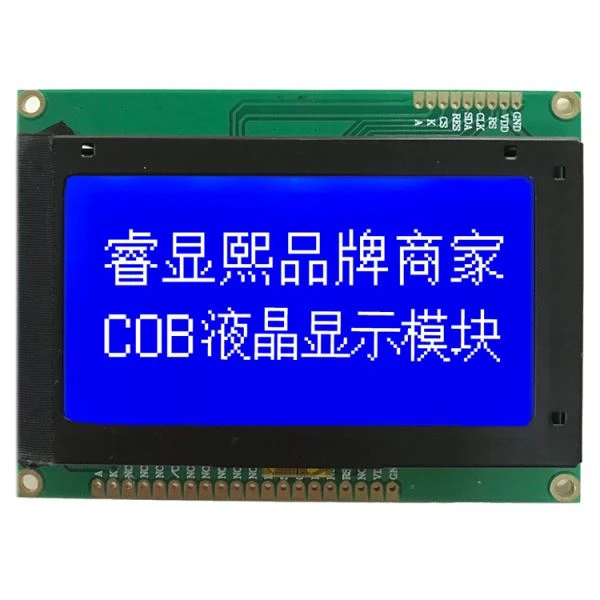 Layar LCD 128x64 COG. Layar LCD
